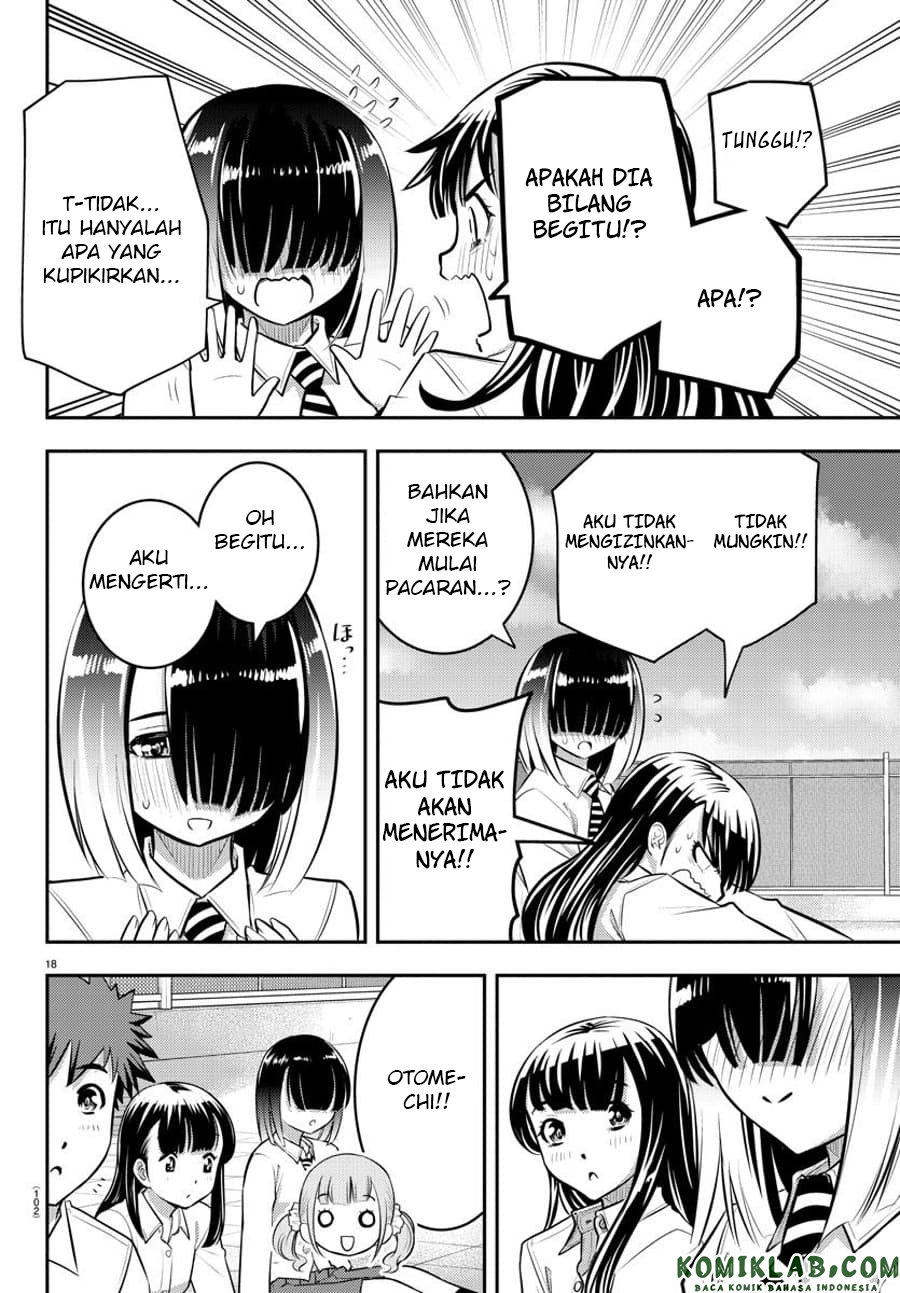 Yankee JK Kuzuhana-chan